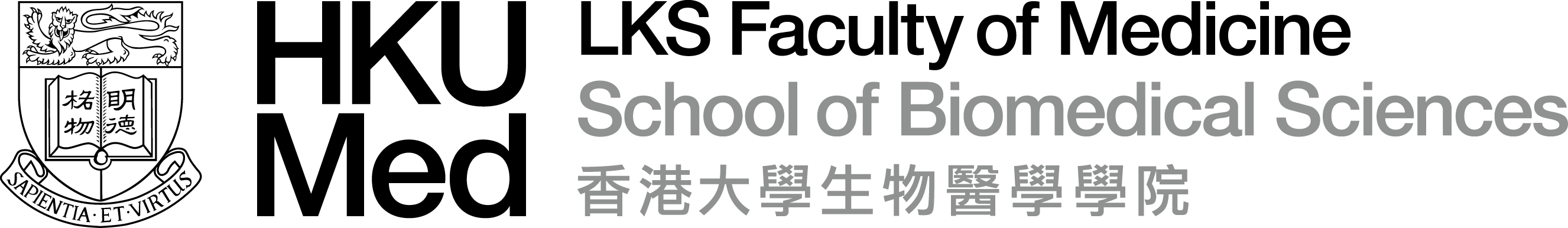 School of Biomedical Sciences (AR Learning) Logo