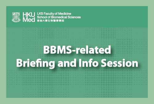 BBMS Summer Internship Briefing Sessions (2021-09-24 & 29)