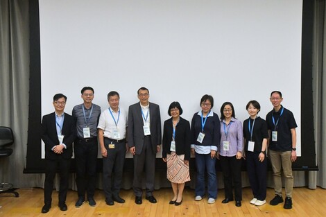 HKU/Hong Kong Society for Development Biology Symposium Series - Apr 27,2023