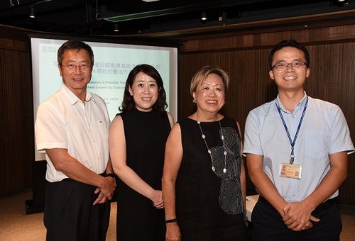 Press Release: HKU Scientists Discover a Potential Therapeutic Strategy to Prevent Dwarfism Caused by Excessive Cellular Stress