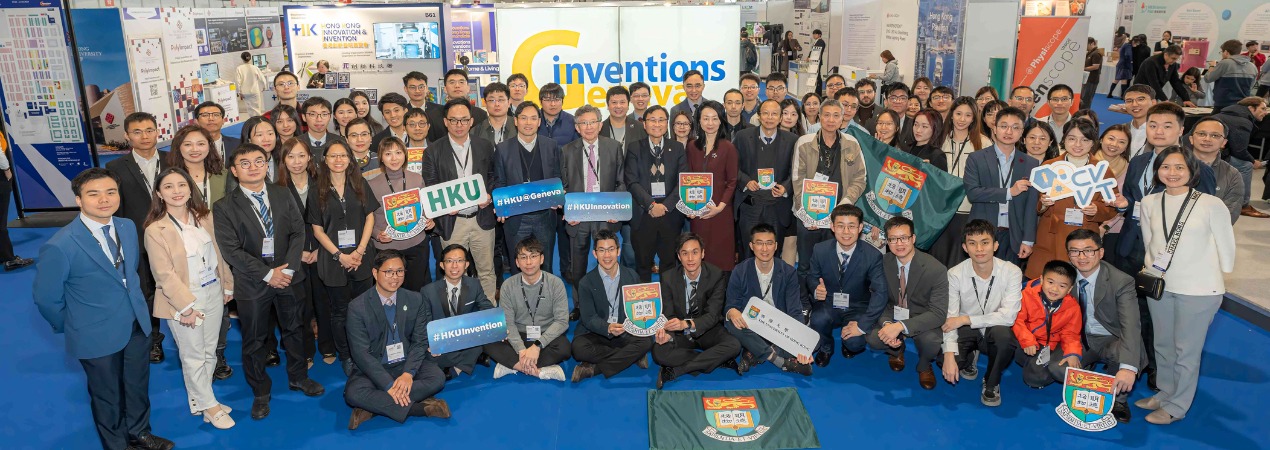 Press Release: SBMS PIs' innovative research novelties win 6 awards at the 49th International Exhibition of Inventions of Geneva