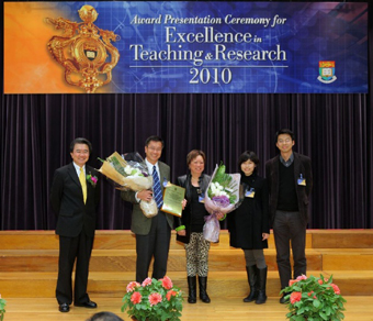 Research output prize 2010