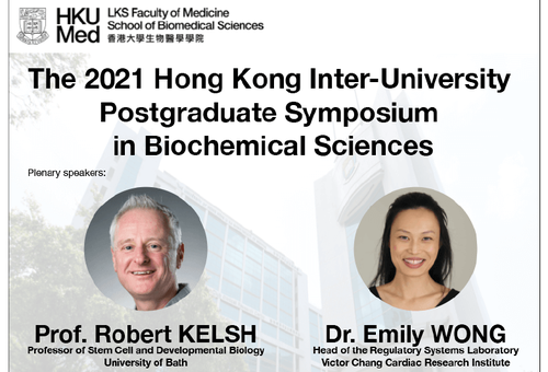 The 2021 Hong Kong Inter-University Symposium in Biochemical Sciences