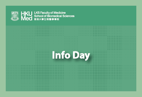 HKU Virtual Information Day for Undergraduate Admissions 2021