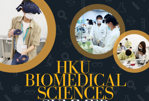 HKU Biomedical Sciences Summer Academy 2023