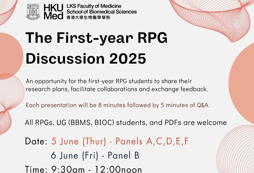 First-year RPG Discussion 2025