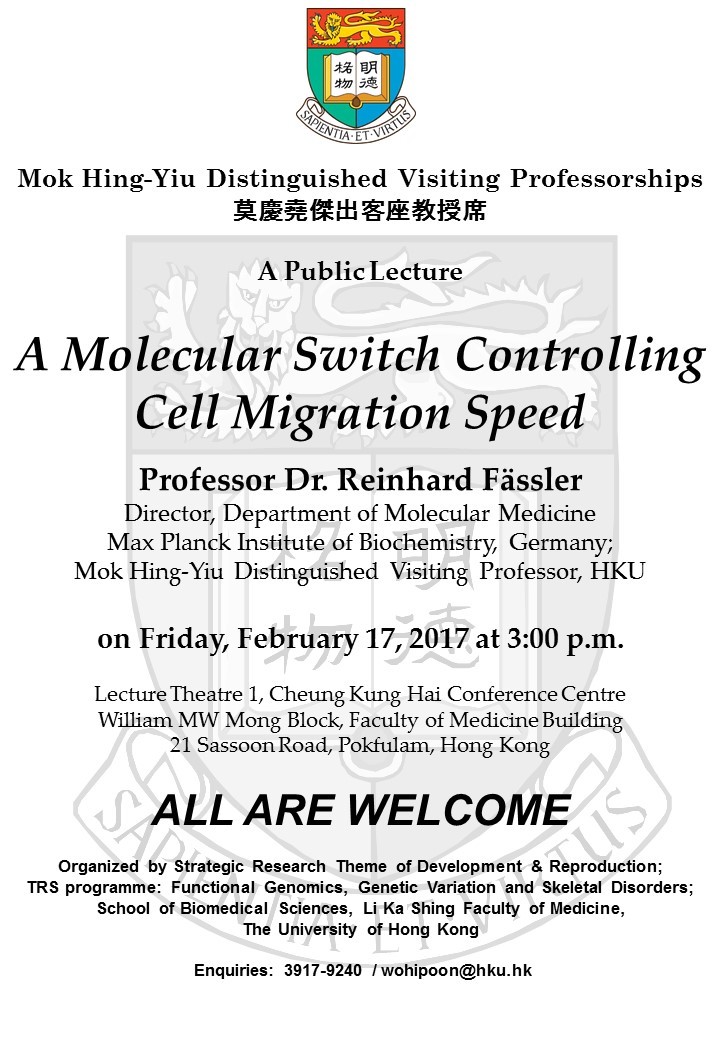 Public Lecutre "A Molecular Switch Controlling Cell Migration Speed" by Professor Dr. Reinhard Fässler