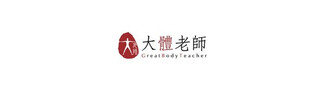 Great Body Teacher
