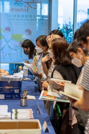 Body Donation Day 2022 - Aug 06, 2022 - Photo - 9