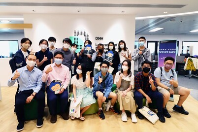 Exploring Bioinformatics' Careers 2022 - Oct 11, 2022 - Photo - 4