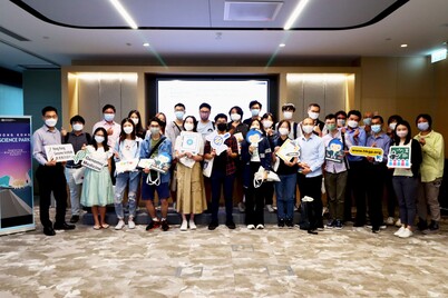 Exploring Bioinformatics' Careers 2022 - Oct 11, 2022 - Photo - 3