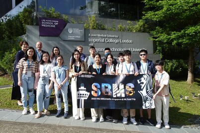 BBMS Singapore-Hong Kong Field Trip 2023 - Mar 5-16,2023 - Photo - 20