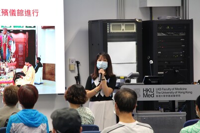 Body Donation Day 2021 - Mar 3,2021 - Photo - 10