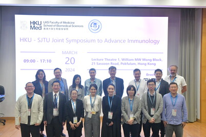 HKU-SJTU Joint Symposium to Advance Immunology- Mar 20, 2024 - Photo - 27