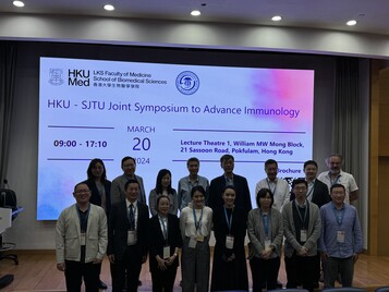 HKU-SJTU Joint Symposium to Advance Immunology- Mar 20, 2024 - Photo - 1