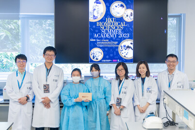 HKU Biomedical Sciences Summer Academy 2023- Aug 7-11, 2023 - Photo - 1