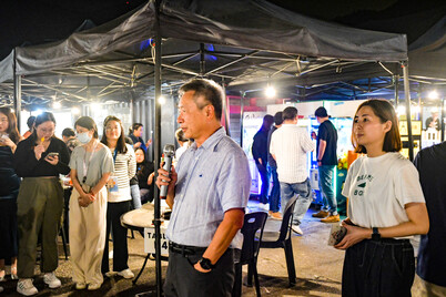 2023 Christmas Party- Dec 13, 2023 - Photo - 9