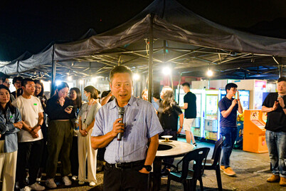 2023 Christmas Party- Dec 13, 2023 - Photo - 8