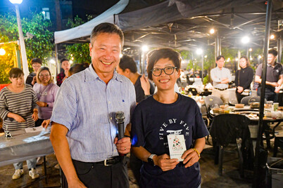 2023 Christmas Party- Dec 13, 2023 - Photo - 1