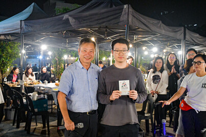 2023 Christmas Party- Dec 13, 2023 - Photo - 13