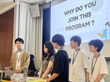 Summer Academy 2024- Aug 5-9, 2024 - Photo - 29