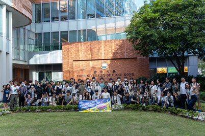 Summer Academy 2024- Aug 5-9, 2024 - Photo - 20