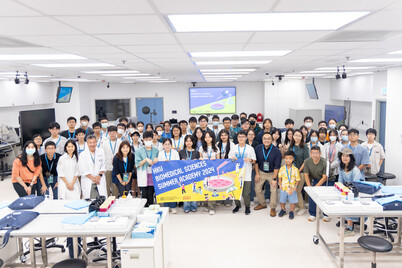 Summer Academy 2024- Aug 5-9, 2024 - Photo - 1