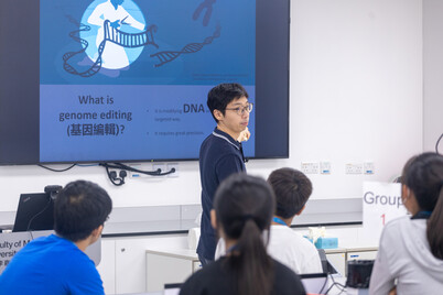 Summer Academy 2024- Aug 5-9, 2024 - Photo - 4