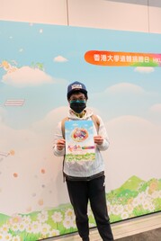 Body Donation Day 2025- Mar 8, 2025 - Photo - 80