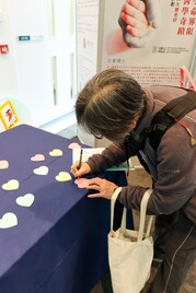 Body Donation Day 2025- Mar 8, 2025 - Photo - 75