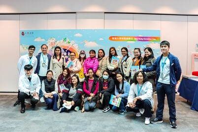 Body Donation Day 2025- Mar 8, 2025 - Photo - 41