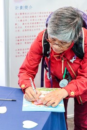 Body Donation Day 2025- Mar 8, 2025 - Photo - 38