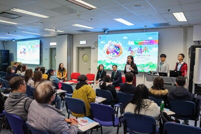 Body Donation Day 2025- Mar 8, 2025 - Photo - 16