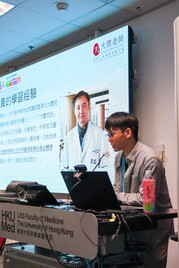 Body Donation Day 2025- Mar 8, 2025 - Photo - 14