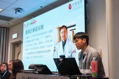 Body Donation Day 2025- Mar 8, 2025 - Photo - 13