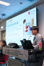 Body Donation Day 2025- Mar 8, 2025 - Photo - 12