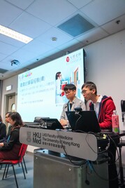 Body Donation Day 2025- Mar 8, 2025 - Photo - 11