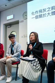 Body Donation Day 2025- Mar 8, 2025 - Photo - 4