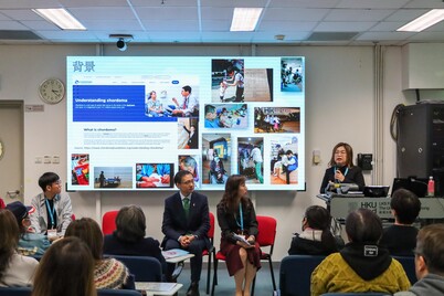 Body Donation Day 2025- Mar 8, 2025 - Photo - 2