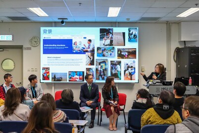 Body Donation Day 2025- Mar 8, 2025 - Photo - 1