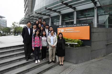 Visit to Hong Kong Science Park on March 30, 2017