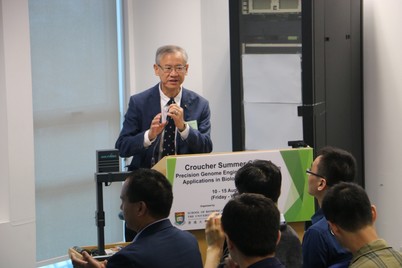 Croucher Summer Course In Precision Genome Engineering By CRISPR (Aug 10-15, 2018) - Photo - 10