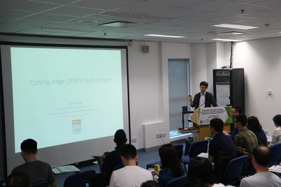 Croucher Summer Course In Precision Genome Engineering By CRISPR (Aug 10-15, 2018) - Photo - 26