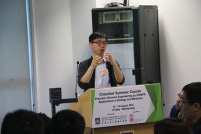 Croucher Summer Course In Precision Genome Engineering By CRISPR (Aug 10-15, 2018) - Photo - 27