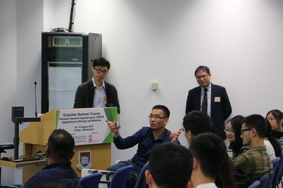 Croucher Summer Course In Precision Genome Engineering By CRISPR (Aug 10-15, 2018) - Photo - 29