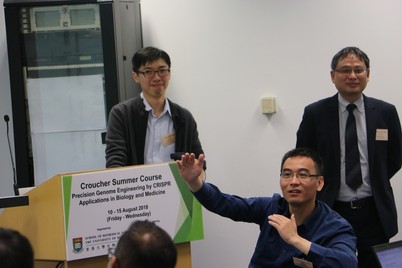 Croucher Summer Course In Precision Genome Engineering By CRISPR (Aug 10-15, 2018) - Photo - 32