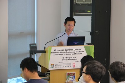 Croucher Summer Course In Precision Genome Engineering By CRISPR (Aug 10-15, 2018) - Photo - 55