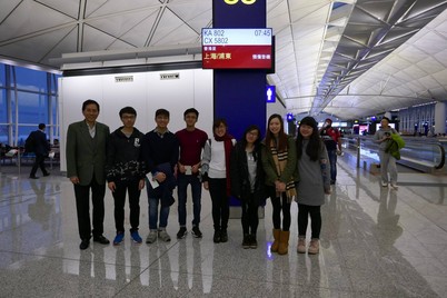 Visit to Shanghai on Mar 8-10, 2018 - Photo - 2