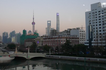 Visit to Shanghai on Mar 8-10, 2018 - Photo - 3