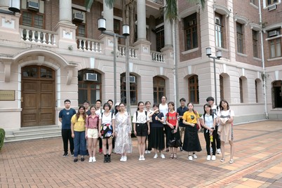 Zhejiang University - The University of Hong Kong Exchange / Summer workshop June 18-21, 2019 - Photo - 3